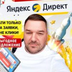 Изображение профиля Александр Никитченко