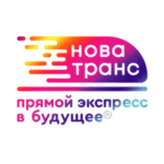 НПЦ НовАТранс