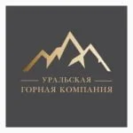 Уральская Горная Компания