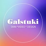 digital-агентство Galstuki.pro