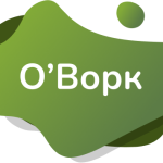 ОВорк