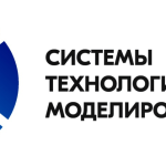 ООО "Системы технологического моделирования"