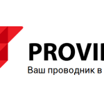 ООО "Айти Провайдер"