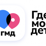 "Где мои дети"
